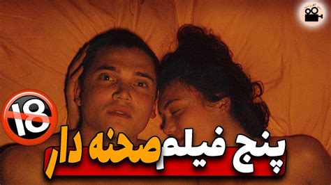 صحنه های سکسی فیلم|30 فیلم با سکس زیاد و صحنه های واضح